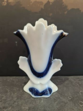 Antique 18th Century English Bristol Blue And White Porcelain Church Bud Vase.