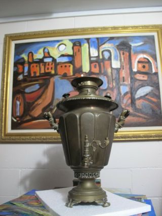 Vintage Antique Russian Conical Shaped Samovar Pot Coffee Tea Urn