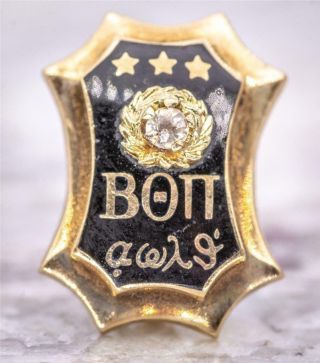 Rare Vintage 14k Gold,  Black Enamel & Diamond Fraternal Pin Of " Beta Theta Pi "