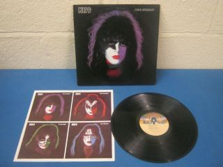 Record Album Kiss Paul Stanley 7042