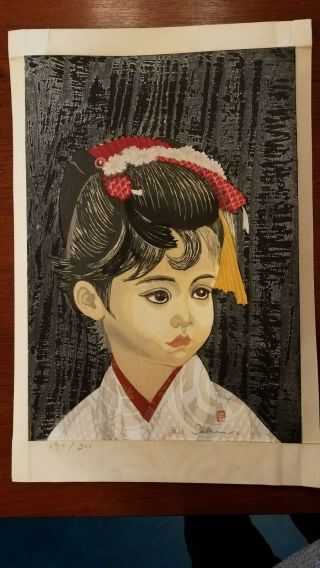 Vintage Japanese Woodblock Print Of Girl By Junichiro Sekino