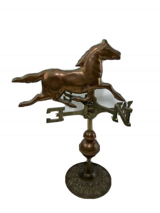 Antique Vintage Table Top Copper & Brass Horse Weathervane Equestrian Decor (l12