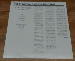 Suzanne Vega Live In London Japan 1986 A & M 6 Track EP C20Y3098 3