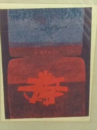 Vintage Mid Century Modern Abstract Japanese Signed ? Lithograph On Paper
