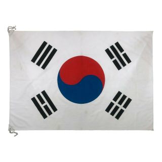 Vintage South Korea Flag Banner Korean Old Taegukgi Taegeukgi 태극기