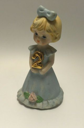 Growing Up Girls Age 2 Brunette Figurine 3” Enesco 1982 E - 9526