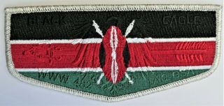 Black Eagle Lodge 482 Rare Kenya Country Flap Transatlantic Council - For Fos