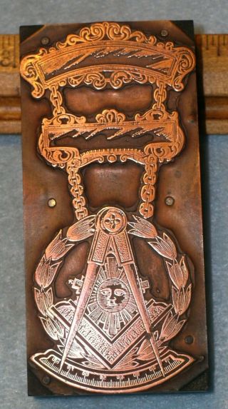 Antique Copper Printing Block Masonic Past Master Badge Mc Lilley F106