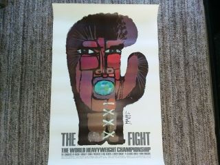 Vintage 1971 Muhammad Ali Joe Frazier Boxing Poster The Fight