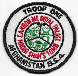 Afghanistan Direct Service Council Military Base Troop 1 Boy Scouts Of America