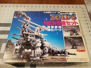 Tomy Zoids Empire Customize Set,  1980s,  Vintage Rare,  Partially Assembled