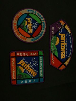 2007 21st World Scout Jamboree Uk - Korea Contingent - 2019 - Rare