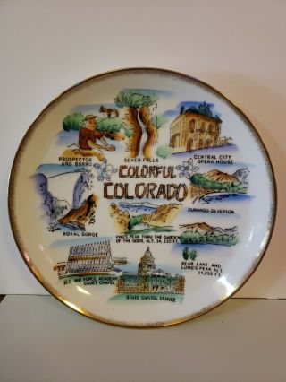 Vintage Colorful Colorado Collectors State Plate Souvenir 10.  25 "
