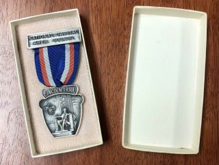 Bsa Boy Scout National Capital Area Council Ncac Lincoln Trail Medal