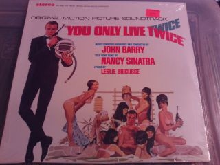Factory Vintage Album James Bond Movie Soundtrack You Only Live Twice