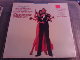 Factory Vintage Album James Bond Movie Soundtrack " Octopussy "