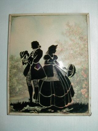 Vintage Reverse Painting - Courting Couple - Silhouette - Convex Glass - 4 " X 5 "