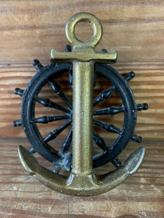 Vintage Cast Iron & Brass Ship 