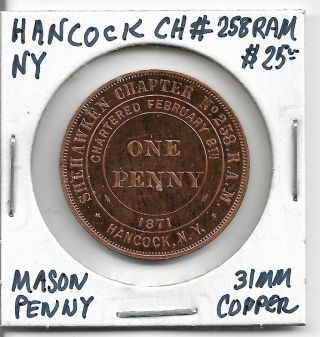 Mason Penny: Hancock Ch 258,  York,  31mm Copper