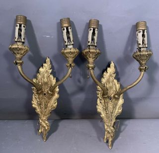 (2) Antique Art Nouveau Era French Style Brass Floral Pull Chain Wall Sconces