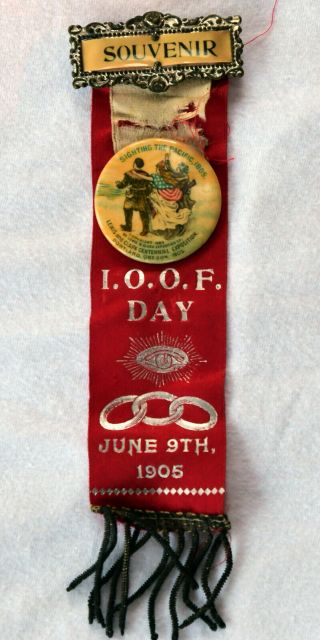 1905 Lewis & Clark Expo Portland Oregon 1.  5 " Celluloid Pin - Back Button