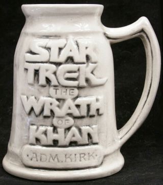Rare Vintage Jim Rumph Pottery Star Trek Wrath of Khan Kirk 3 - D Stein Mug 1982 2