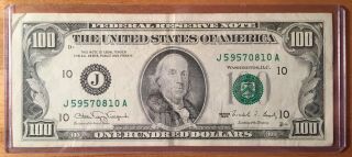 1990 $100 One Hundred Dollar Bill Federal Reserve Bank Note - Vintage Old Money
