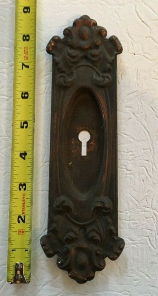 Antique Vintage Victorian Ornate Pocket Door Pull Handle