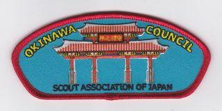 Scouts Of Japan (nippon) - Bsn Okinawa Scout Council Shoulder Patch Issue