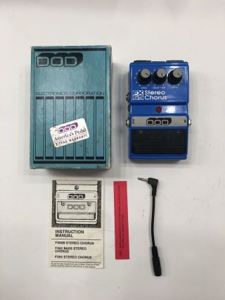 Dod Digitech Fx65 Stereo Analog Chorus Rare Vintage Guitar Effect Pedal,  Box