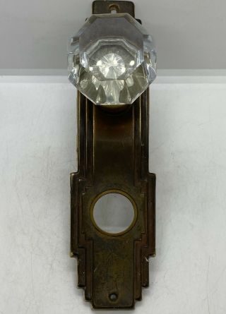 Old House Art Deco Door Hardware Vintage Glass Door Knob And Brass Backing Plate