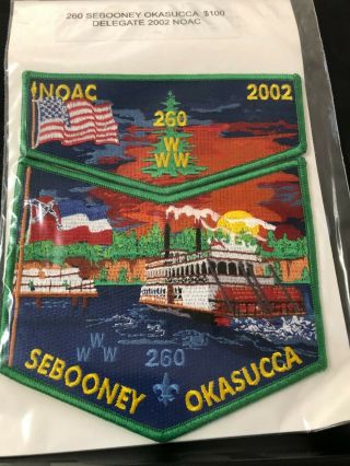 Oa Sebooney Okasucca Lodge 260 2002 Noac Two Piece Set