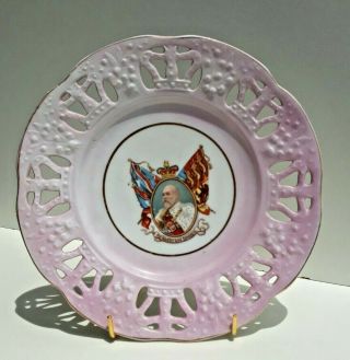 Rare Antique Unmarked Edward Vii Coronation (1902) Pink Pierced Plate Lovely