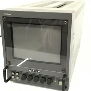Vintage Sony Pvm - 6041q Trinitron Color Video Monitor - Power Only [tg]