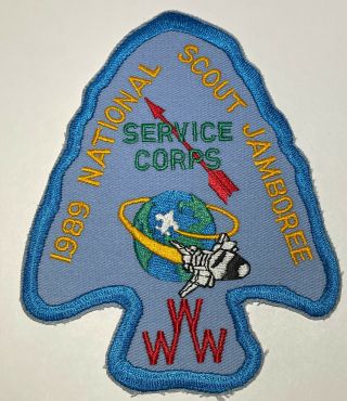 1989 Boy Scout National Jamboree Service Corps Oa Patch