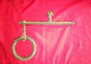 Large Old Vintage Iron Door Gate Latch | Salvage | Antique 9&1/2 " Long