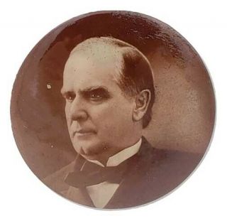 President William Mckinley Large 2 1/4 " Campaign Button Pin