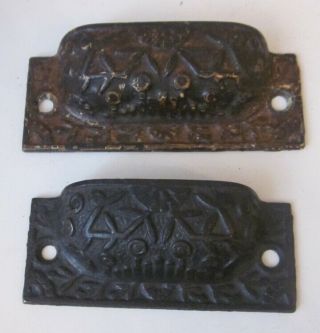 2 Vintage Antique Ornate Cast Iron Door Pulls