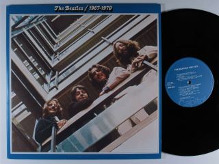 Beatles 1967 - 1970 Capitol 2xlp Vg,  Blue Label Gatefold