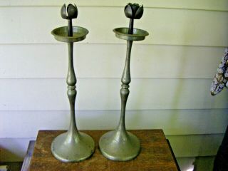Matching Vintage Elegant Tall Brass Candle Holders