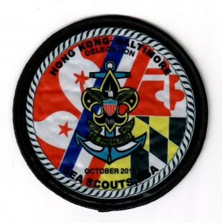 Baltimore Area Council Sea Scouts Bsa 2016 Hong Kong Delegation Patch Badge - Rare