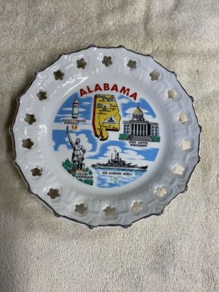 Alabama 8.  25” Vintage Collectable Souvenir State Collector Plate