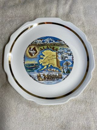 Alaska 9.  25” Vintage Collectable Souvenir State Collector Plate