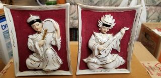 Vintage Enesco Imports,  Rare Japanese Art Wall Hanging / Plaque - Made In Japan