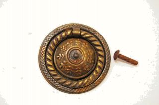 Vintage Hepplewhite Round Drop Ring Drawer Pull Circa 1940s Brass - Plated