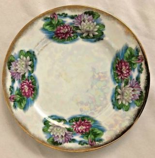 Collector 7.  5 " Hand Painted Water Lily Plate
