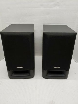 Rare Vintage Pioneer S - P530v 2 Way Speakers.
