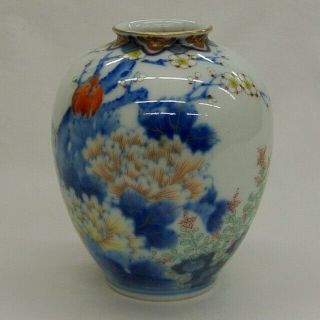 Vintage Japanese Imari Multi - Color Blossom Hand Painted Vase 5 "