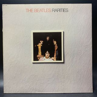 The Beatles ‎– Rarities Lp [capitol Shal - 12060] Orig 1980 Gatefold Vinyl,  Vg,