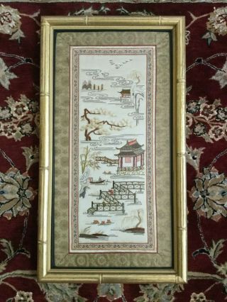 Vintage Chinese Silk Embroidered Panel Lake Scene Framed Anti - Glare Glass